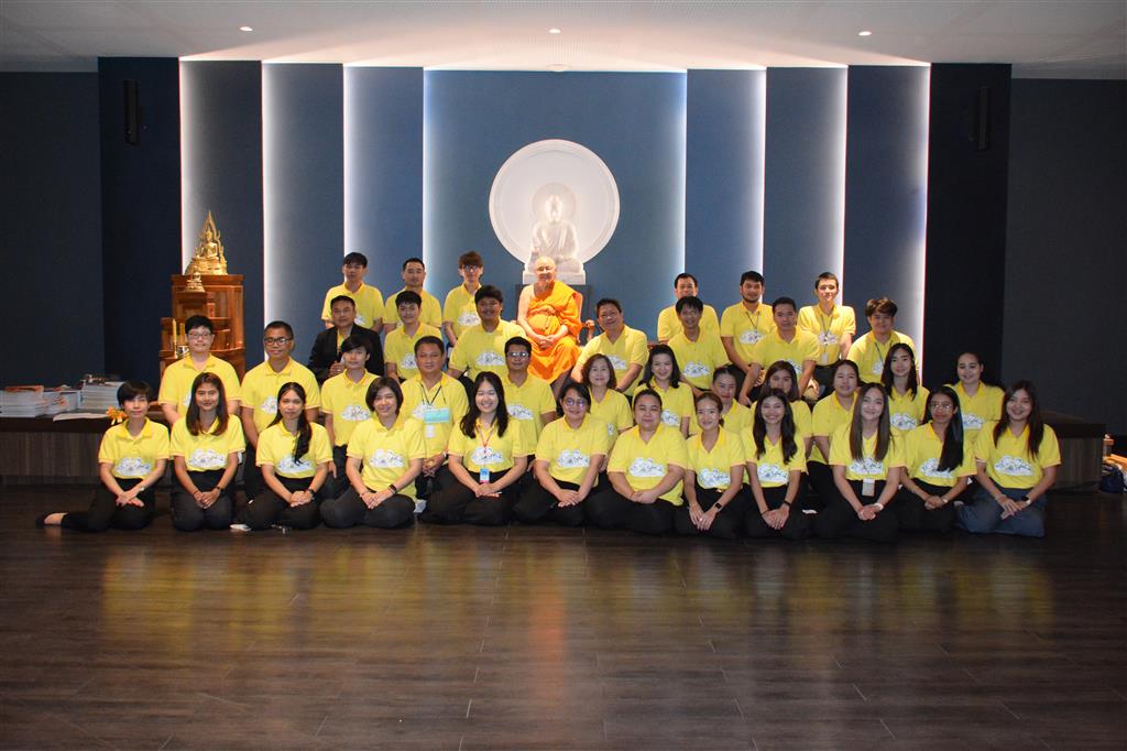 แผนส่งเสริมคุณธรรม สำนักงานเลขานุการกรม กรมสอบสวนคดีพิเศษ