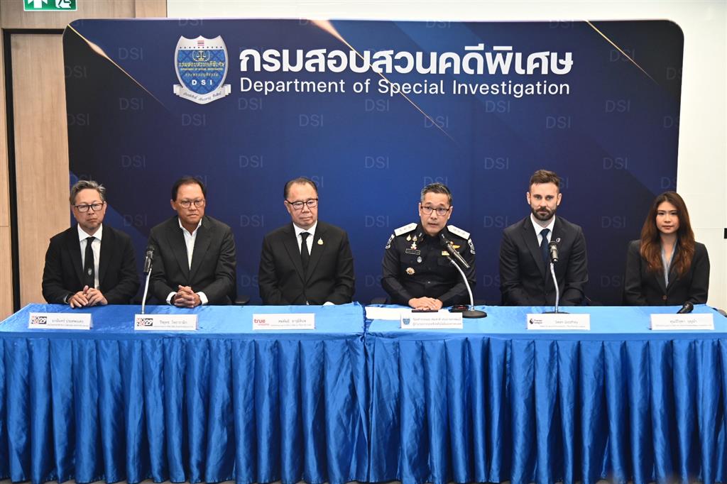 DSI เปิดปฏิบัติการ LION STRIKE ลุยปราบเครือข่ายละเมิดลิขสิทธิ์พรีเมียร์ลีกออนไลน์ บุกค้น 6 จุด พบเชื่อมโยงเครือข่ายพนันออนไลน์ เสียหายกว่า 2,000 ล้านบาท