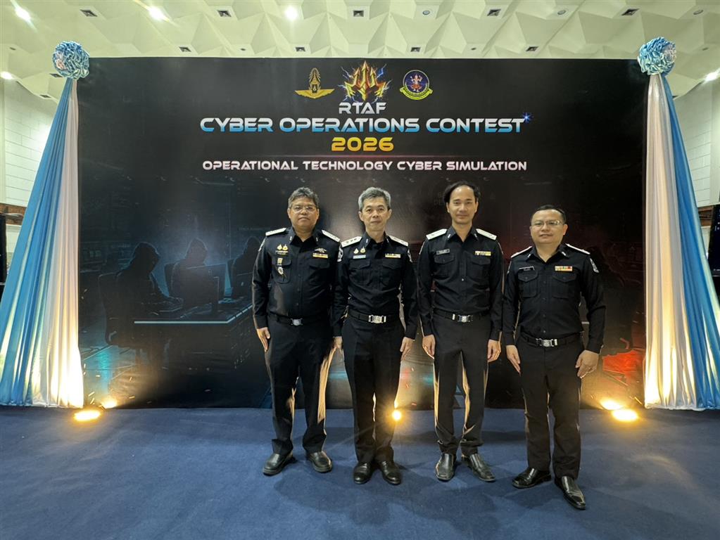 "Ox  CAFEBABE" DSI คว้าที่ 4 จาก 36 ทีม ในการแข่งขัน RTAF (Royal Thai Air Force) Cyber Operation Contest 2026