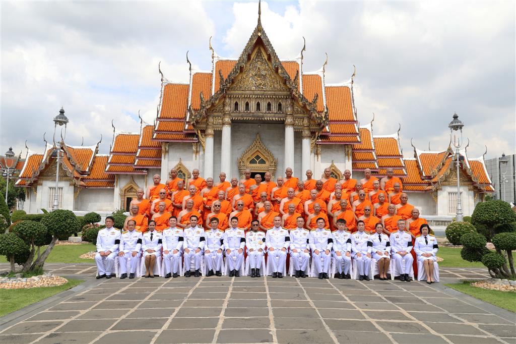 กระทรวงยุติธรรม โดย กรมสอบสวนคดีพิเศษ จัดโครงการ อุปสมบทหมู่พระภิกษุสงฆ์ จํานวน 47 รูป เพื่อถวายเป็นพระกุศลแด่สมเด็จพระเจ้าลูกเธอ เจ้าฟ้าพัชรกิติยาภา นเรนทิราเทพยวดี กรมหลวงราชสาริณีสิริพัชร มหาวัชรราชธิดา