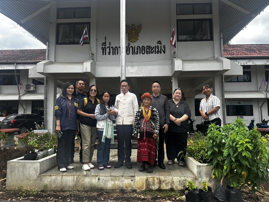 DSI บูรณาการนิติวิทยาศาสตร์พิสูจน์ DNA คืนสิทธิผู้ตกหล่นทะเบียนราษฎร ได้รับสัญชาติไทย