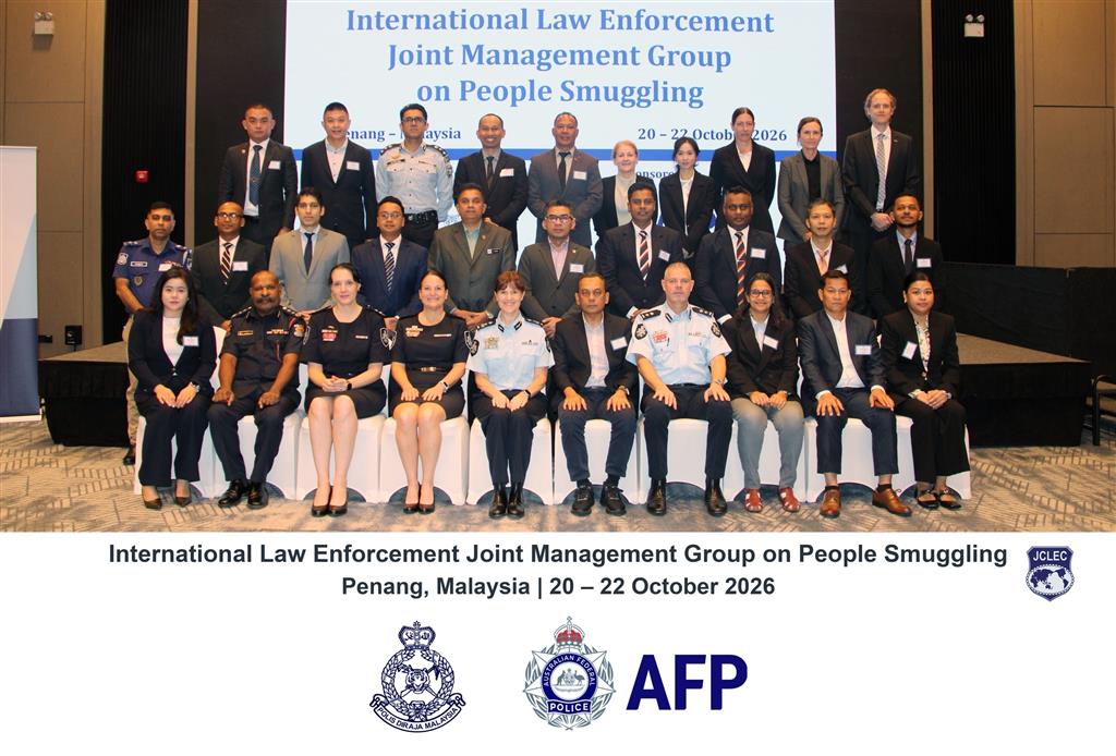 DSI ร่วมเวทีความร่วมมือบังคับใช้กฎหมายระดับภูมิภาค ณ สหพันธรัฐมาเลเซีย  เสนอการใช้ Agentic AI และการสืบสวนสอบสวนคู่ขนาน เพื่อยกระดับการปราบปรามอาชญากรรมข้ามชาติ