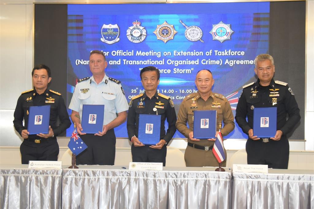 DSI joins Thai-Australian Taskforce Storm to combat drug trafficking, money laundering, and transnational crime
