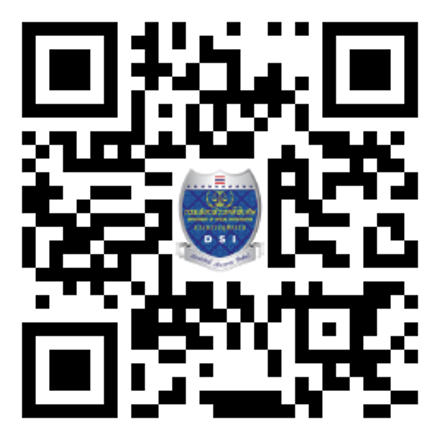 การประเมินผลสัมฤทธิ์ของพระราชบัญญัติห้ามเรียกดอกเบี้ยเกินอัตรา พ.ศ. 2560 ตามพระราชบัญญัติหลักเกณฑ์การจัดทำร่างกฎหมายและการประเมินผลสัมฤทธิ์ของกฎหมาย พ.ศ. 2562