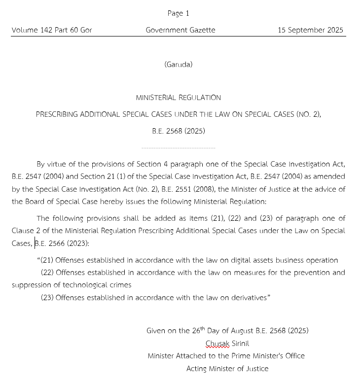 New Ministerial Regulation Adds Three Offenses to DSI's Jurisdiction