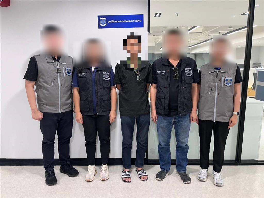 DSI จับบัญชีม้าสมคบฟอกเงินกว่า 500 ล้านบาท โยงเครือข่ายพนันออนไลน์แทนไท