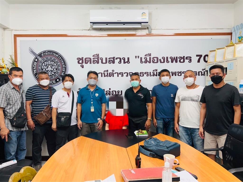 DSI – Surveillance and Intelligence Division arrested alleged offenders defrauding people before case prescription is expired
