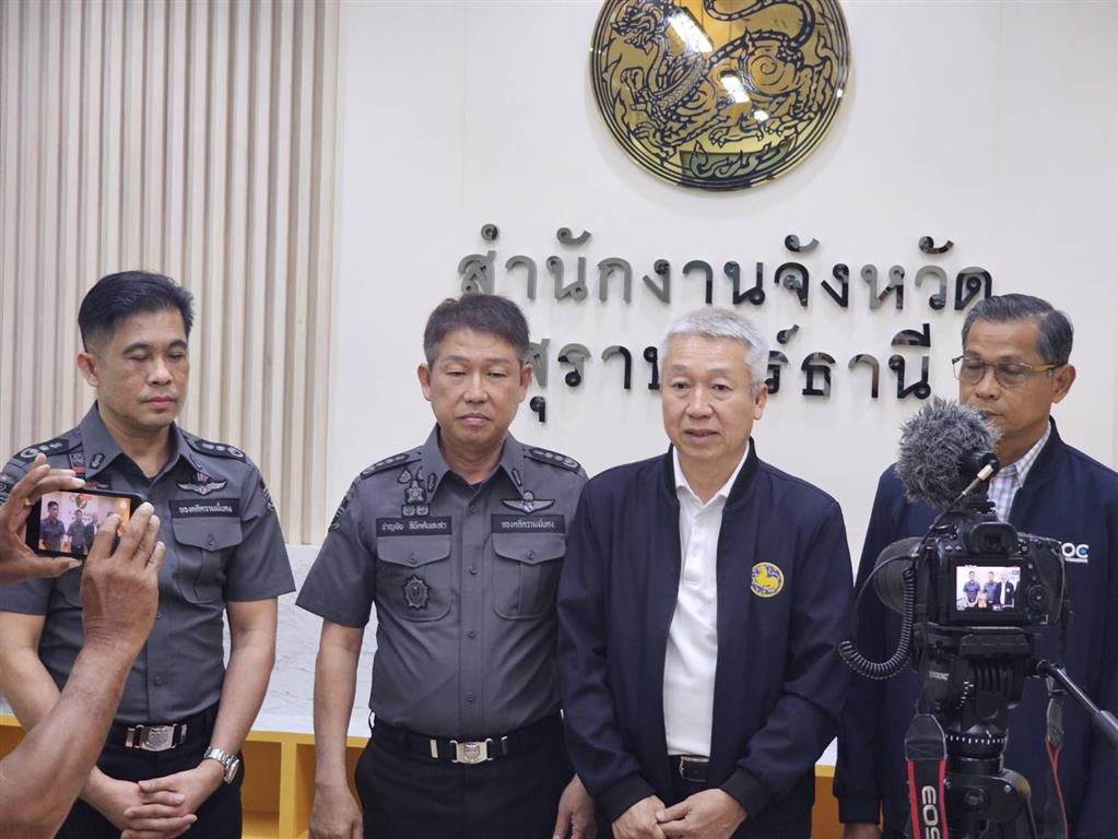 DSI ผนึกกำลังจังหวัดสุราษฎร์ธานี ตรวจสอบนอมินีต่างชาติ สมุย  - พะงัน