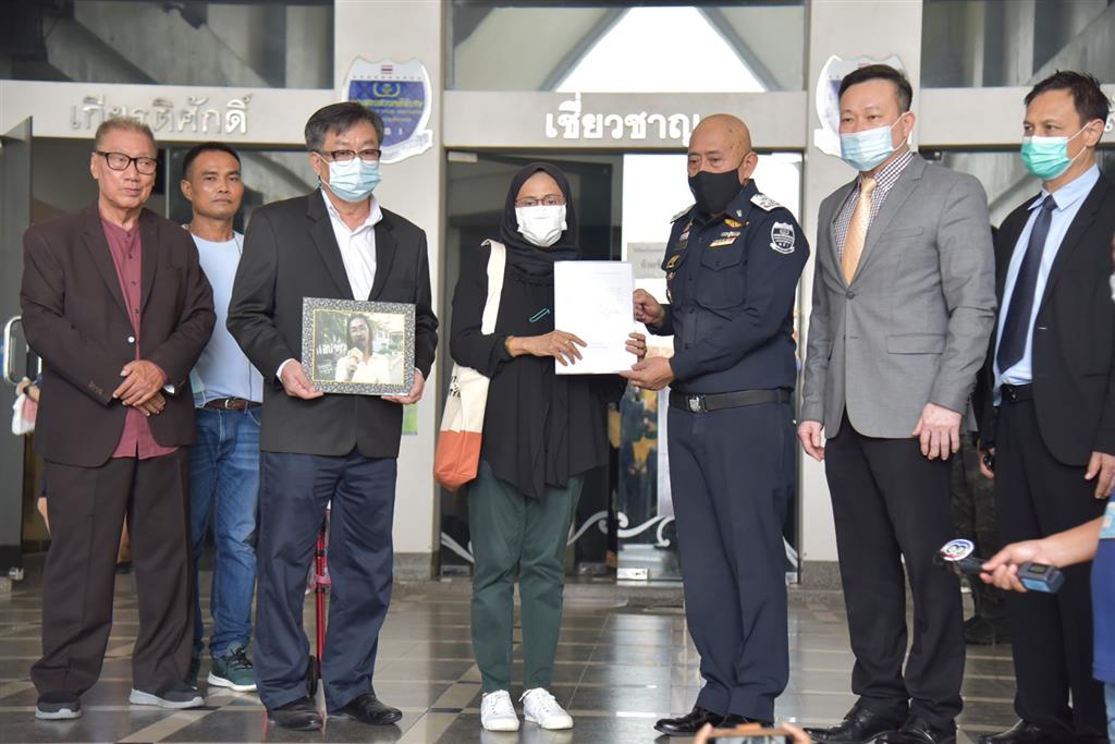 ดีเอสไอ รับหนังสือสอบถามความคืบหน้าคดีผู้สูญหายในประเทศไทย