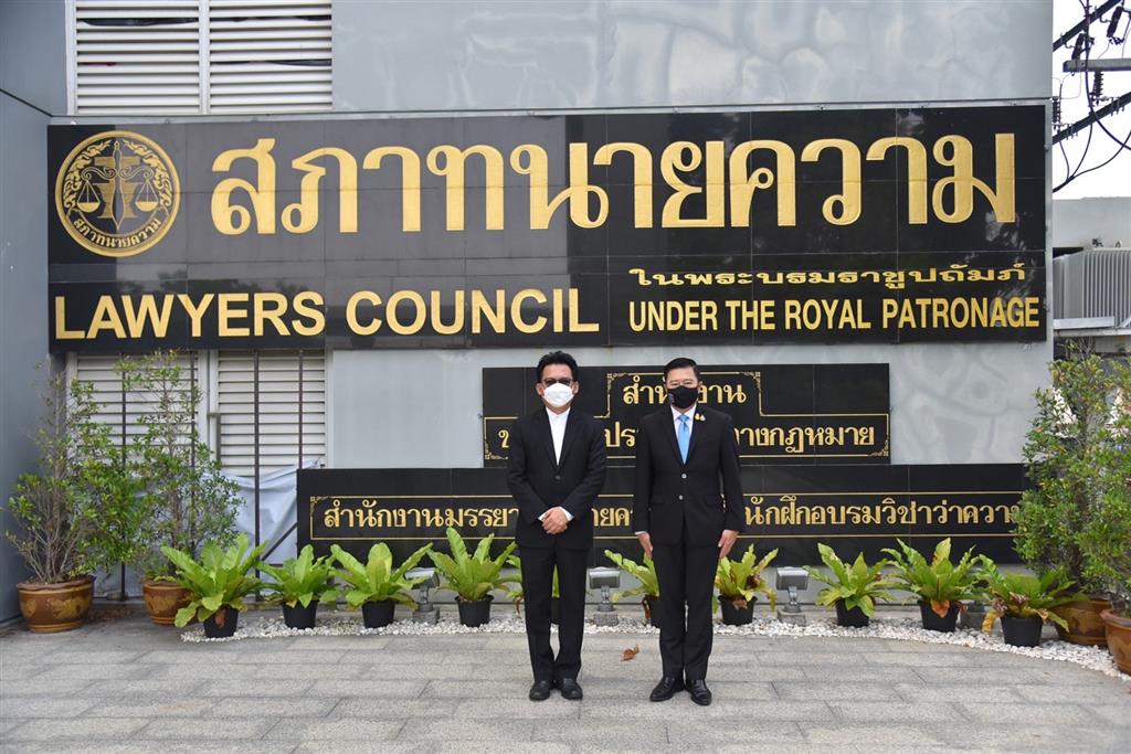 อธิบดี DSI เป็นวิทยากรบรรยาย “นิติเวชศาสตร์ นิติวิทยาศาสตร์กับการค้นหาความจริงในทางคดีแนวใหม่” ที่สภาทนายความ