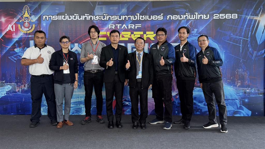 กรมสอบสวนคดีพิเศษคว้า Top 5 ทั้งประเภททีมและประเภทบุคคล ในการแข่งขันทักษะทางไซเบอร์ในระดับกองทัพไทย ประจำปีงบประมาณ พ.ศ.2568 