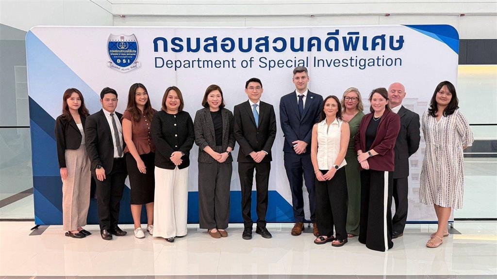 DSI ประชุมร่วม NCA แลกเปลี่ยนองค์ความรู้ และแนวทางการสืบสวนสอบสวนคดีอาชญากรรมไซเบอร์