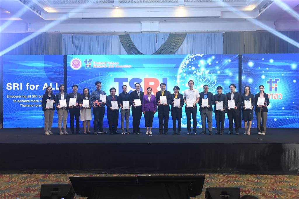 DSI Showcases Research in the “TSRI Research and Development Personnel Network Forum 2024”
