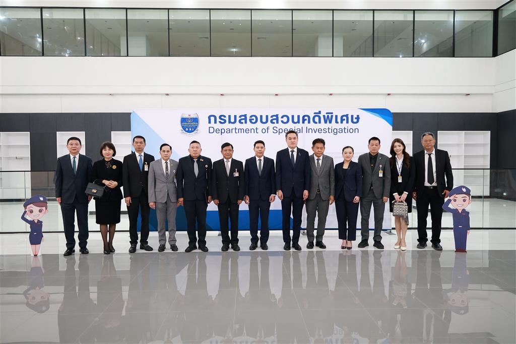 DSI  ให้การต้อนรับ กมธ. ป.ป.ช. เข้าศึกษาดูงาน รับฟังข้อมูลและข้อเสนอแนะเกี่ยวกับกระบวนการงานด้านการต่อต้านการทุจริต