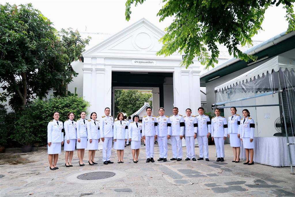 กรมสอบสวนคดีพิเศษ ร่วมเฝ้าฯ ในพระพิธีธรรมสวดพระอภิธรรมพระศพ สมเด็จพระเจ้าลูกเธอ เจ้าฟ้าพัชรกิติยาภา นเรนทิราเทพยวดี กรมหลวงราชสาริณีสิริพัชร มหาวัชรราชธิดา