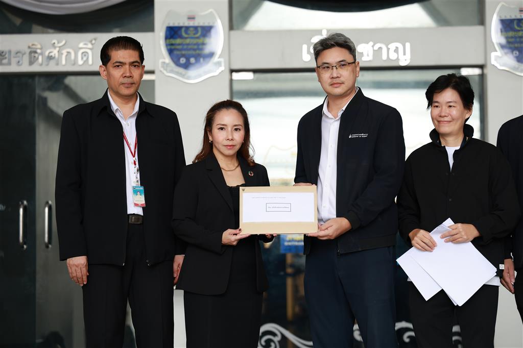 DSI รับเรื่องขอให้ดำเนินการ กรณี บริษัทน้ำมันปิโตรเลียมในจังหวัดอ่างทอง ไม่แจ้งปริมาณการนำเข้า-ส่งออกน้ำมันเชื้อเพลิงตามคำสั่งนายกรัฐมนตรี