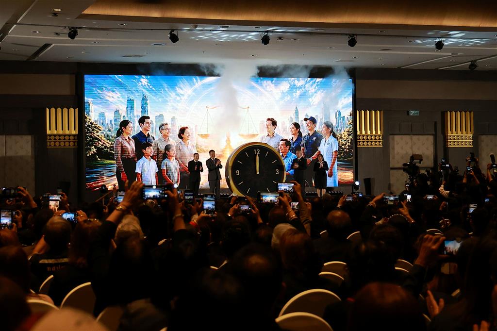 อธิบดี DSI ร่วมงานระดับชาติ “24 ปี กับการช่วยเหลือเหยื่อผู้บริสุทธิ์ที่รวดเร็ว...ทั่วถึง...และเป็นธรรม... เพราะความยุติธรรมที่ล่าช้า : คือความไม่ยุติธรรม (Justice delayed is justice denied)”