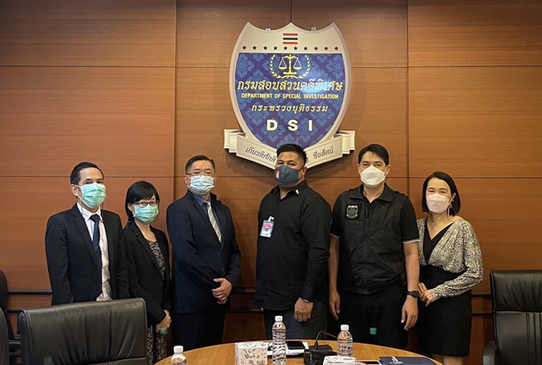 เจ้าหน้าที่ตำรวจผู้ช่วยผู้ประสานงาน สถานเอกอัครราชทูตฟิลิปปินส์ ประจำประเทศไทย เข้าเยี่ยมคารวะผู้อำนวยการกองกิจการต่างประเทศและคดีอาชญากรรมระหว่างประเทศ