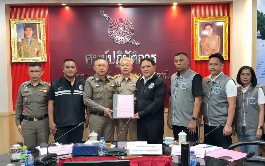 DSI รับมอบสำนวนการสอบสวนคดีน้ำมันเชื้อเพลิงจาก ภจว.สุราษฏร์ธานี แล้ววันนี้ เร่งเดินหน้าสอบสวนต่อทันที