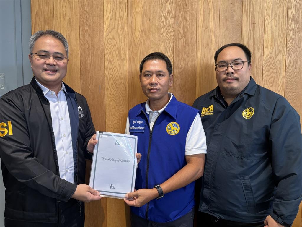 DSI ขยายผล “ปฏิบัติการยุทธรัฐ” ตรวจสอบนอมินีและประเด็นการแปลงสัญชาติ  ส่งหลักฐานให้กรมการปกครองดำเนินการตามกฎหมาย
